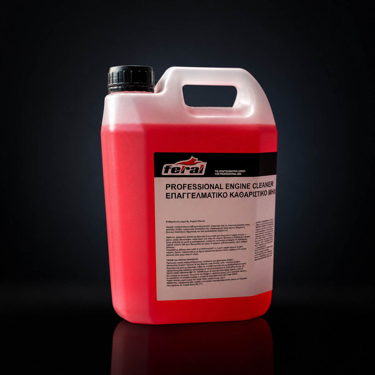 FERAL engine cleaner 4/1