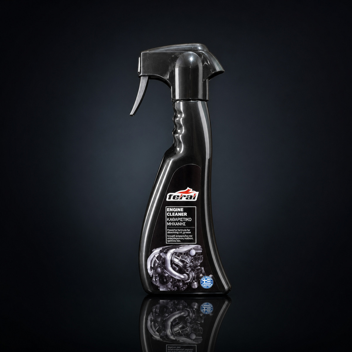 FERAL Engine cleaner