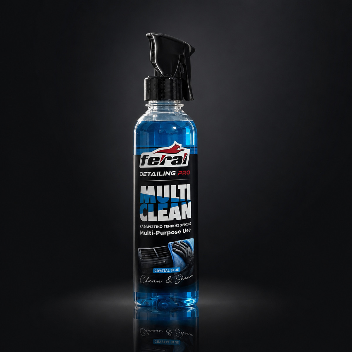 FERAL Multi clean (bubble bliss)